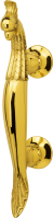 Pfau 2052 MP